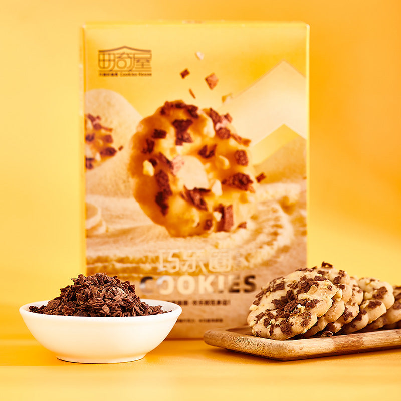 Zozi ChocoDonut Cookies