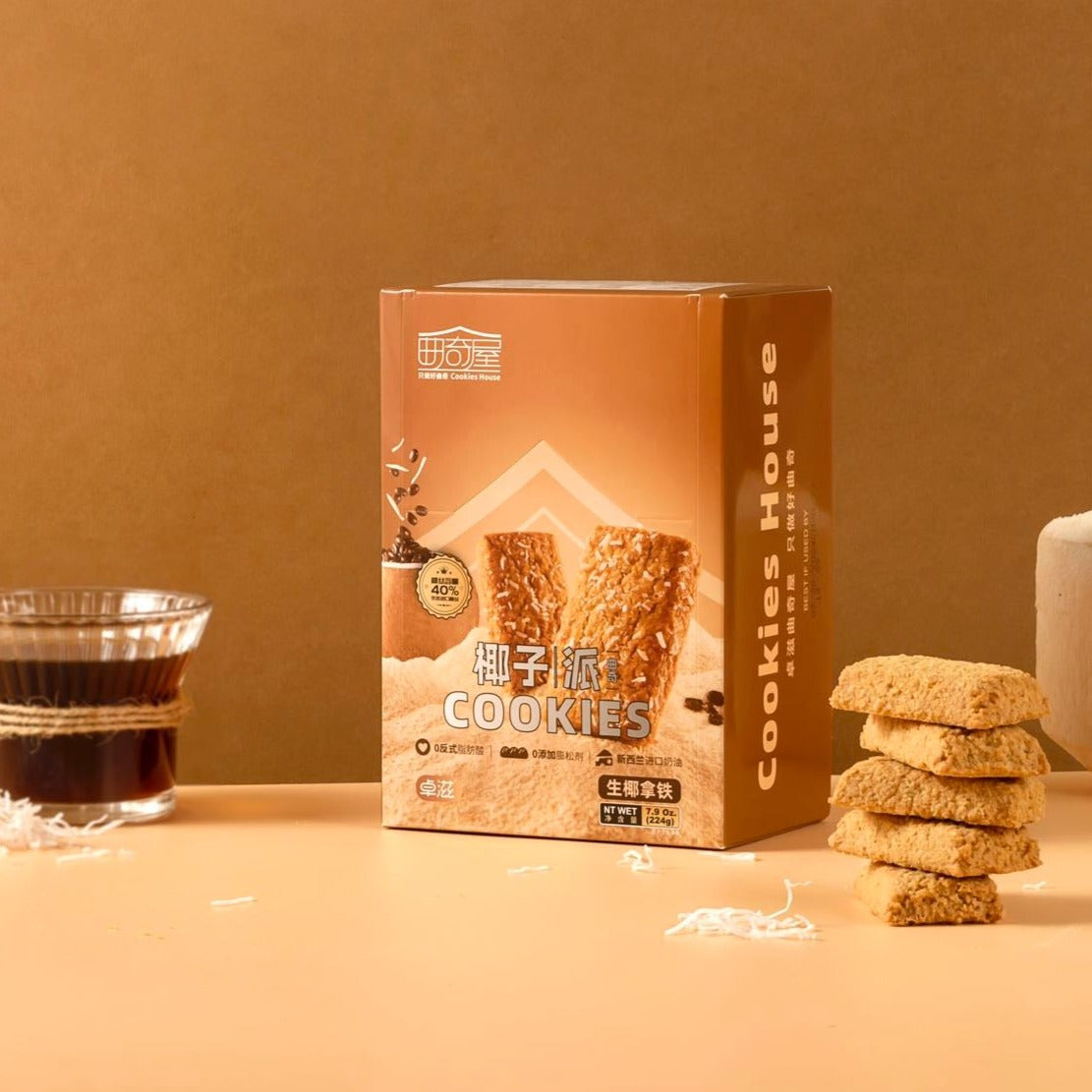 椰子1派系列