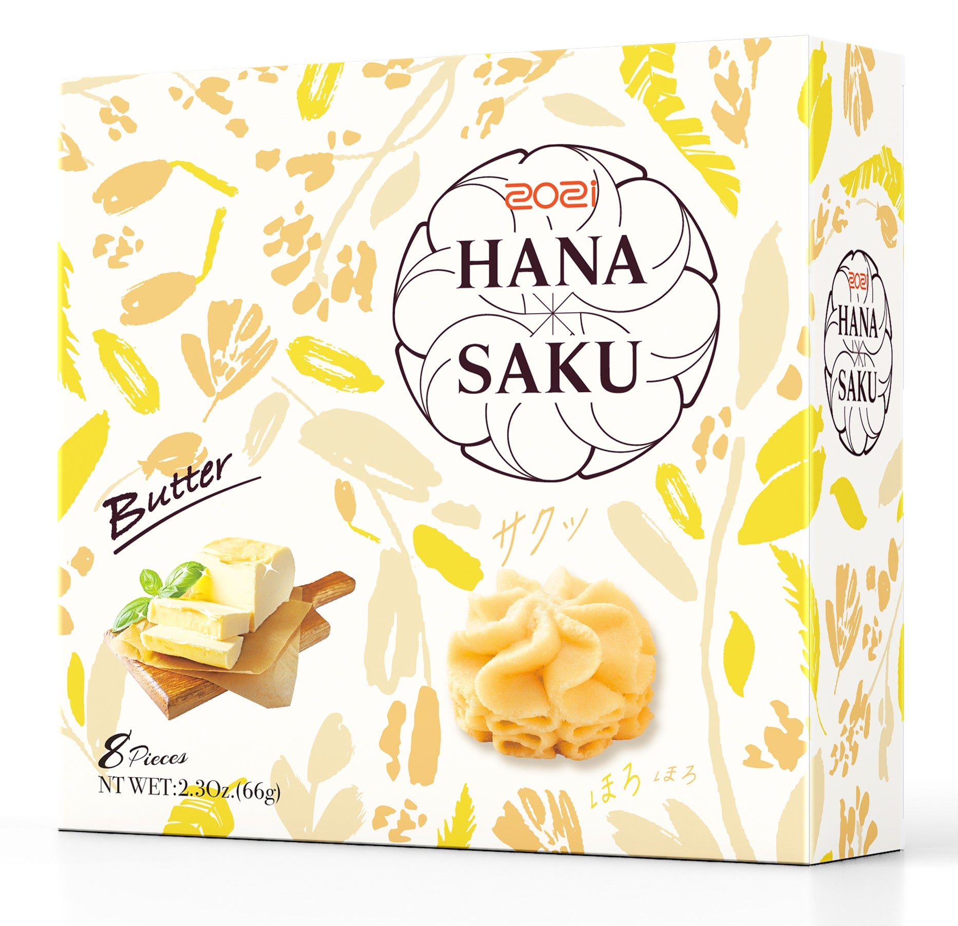Zozi HanaSaku Cookies