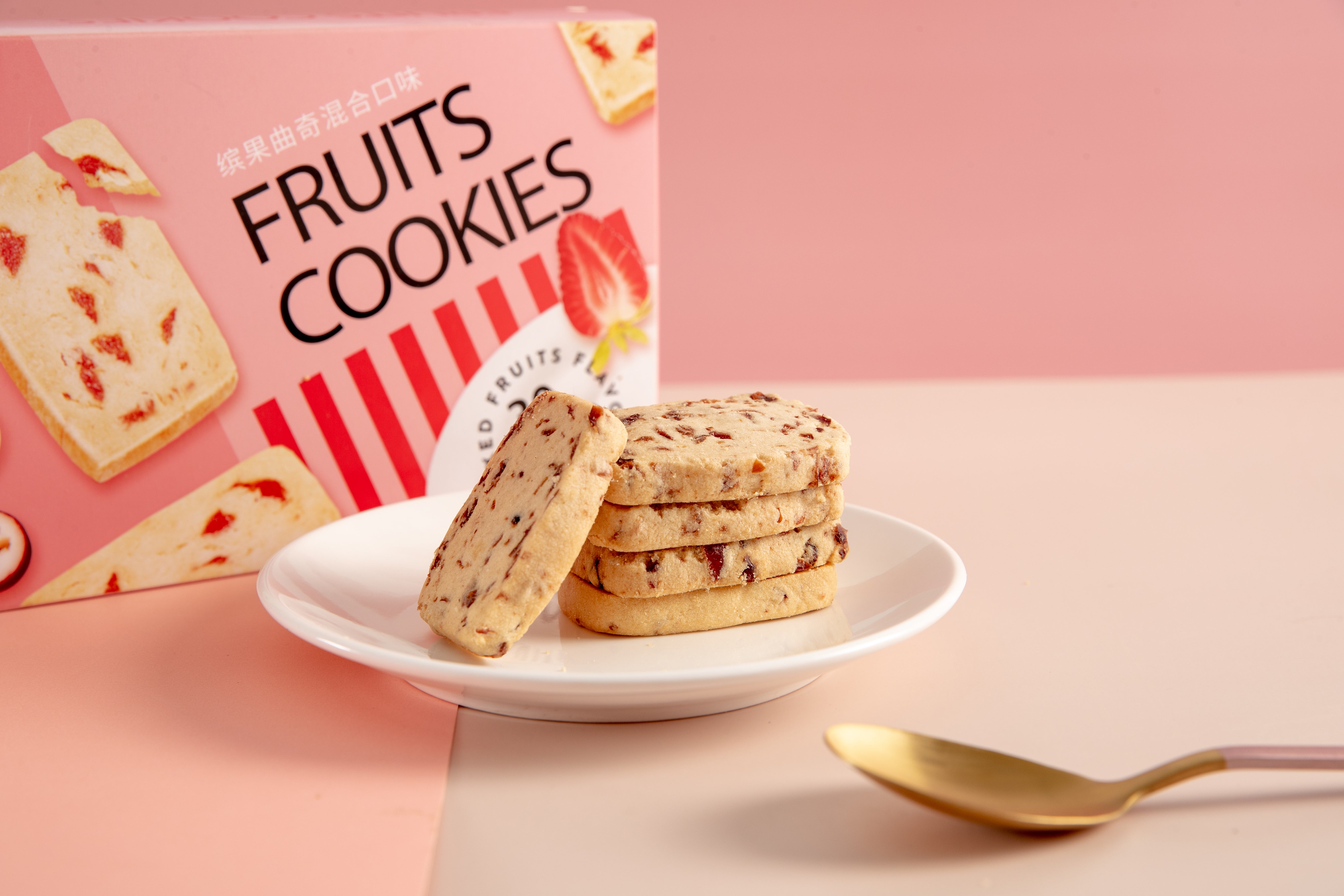 Zozi | Dedicated to Perfecting Cookies